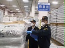 政策解读│海关总署关于进口吉尔吉斯共和国芸豆植物检疫要求的公告解读