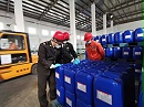 进出口危险化学品检验监管新规正式实施