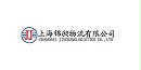 锦昶物流