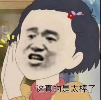 包装容器和包装材料