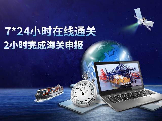 心海报关