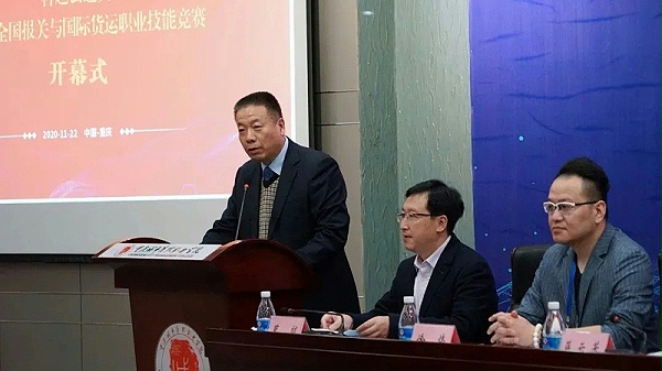 欧坚旗下心航报关荣膺冠军