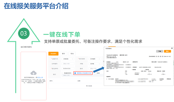 图片4