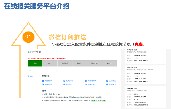 图片5