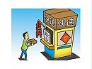 快递停运？多家企业回应！