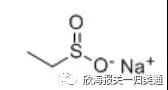 浅谈有机硫化合物的归类