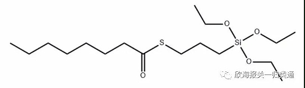 浅谈有机硫化合物的归类