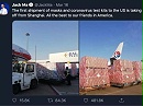 助力出口抗疫物资 马云首条推特推文居然是这个！