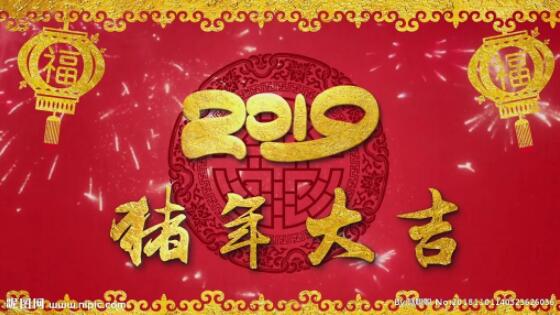 海运出口
