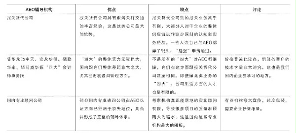 640.webp (11)