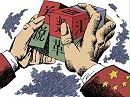 关于加快推广海关新一代税费电子支付系统的提示