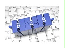 特殊贸易讲解之跨境电商B2B直接出口9710篇