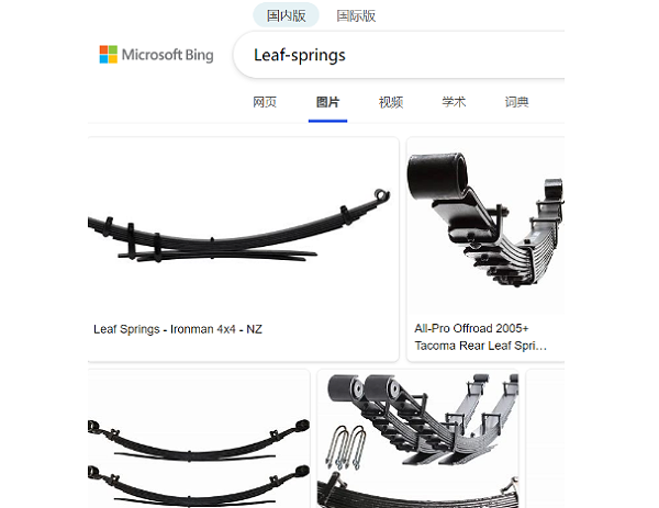 出口报关