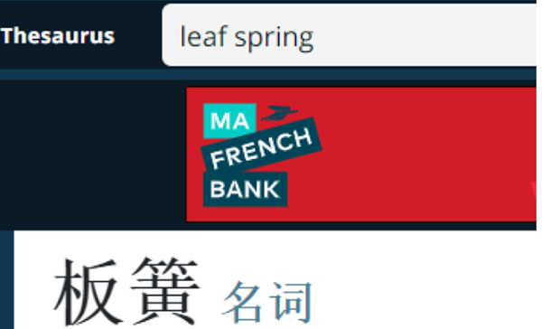 出口报关