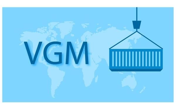 VGM代发