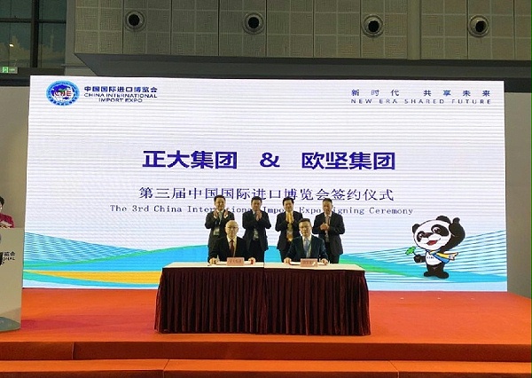 借力进博会