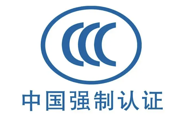 出口报关