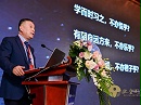 迎进博倒计时50天活动—暨欧坚集团十周年庆圆满落幕！