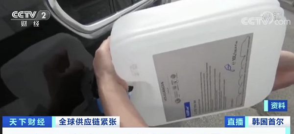尿素 出口管制