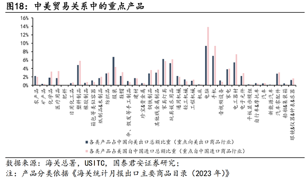 微信图片_20250210095958