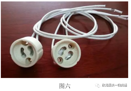 出口报关