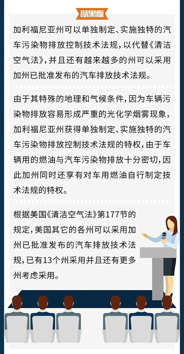 微信图片_20210312100907