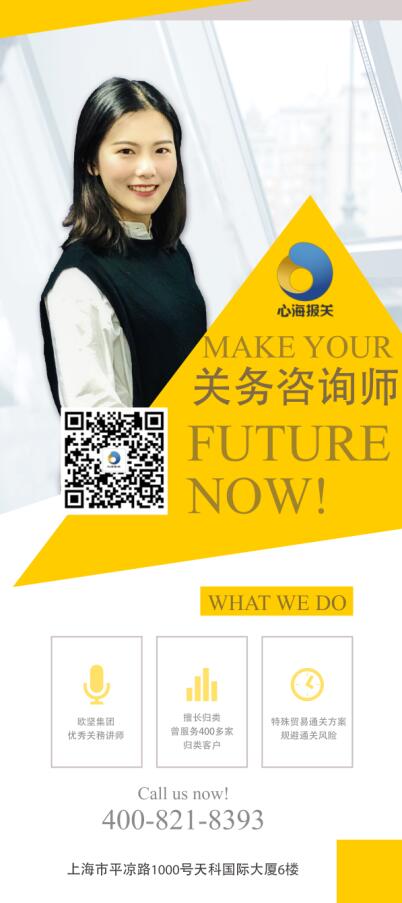 无代价抵偿
