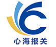 心海报关